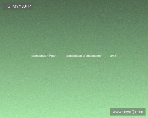 ✅体育直播🏆世界杯直播🏀NBA直播⚽- 网友称西安一足球队员被对手“飞铲”摔倒后身亡？球队队长回应 - sports