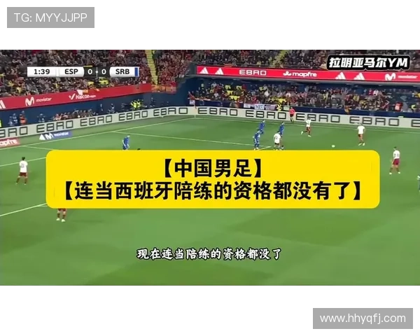 别人吐槽国足怎么回答（调侃国足的经典语句）sports
